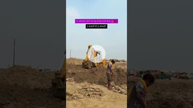 Magh Mela 2026 #comingsoon . . #prayagraj #explorepage