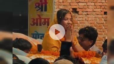 पवन सिंह की पत्नी मैदान में, बिहार में मचा हलचल! Carakat से निर्दलीय एंट्री 💪 #PawanSingh #JyotiSingh #BiharElection