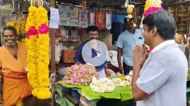 விராலிமலை: முருகன் கோவில் அருகே கட்சியினருக்கு வடை சுட்டு கொடுத்த முன்னாள் அமைச்சர் விஜயபாஸ்கர் வீடியோ வைரல்