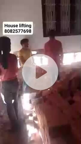 #house listing and sifting karwane ke liye coll kre 8082577698
#jammu and kasmir
#oldnotes #vrindavanवृंदावन #tribalinm