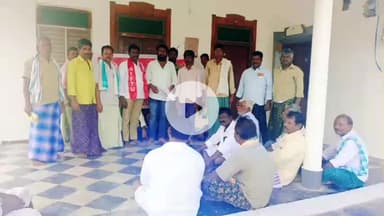 రాజోలి: గ్రామ పంచాయతీ కార్మికులకు కనీస వేతనం చెల్లించాలి - IFTU