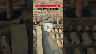 Magh Mela 2026 #comingsoon . . #prayagraj #explorepage