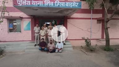 गडरारोड: शिव पुलिस ने पुरानी रंजिश के चलते अपहरण के मामले में तीन लोगों को किया गिरफ्तार, एक की तलाश जारी