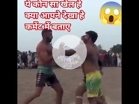 #kabbaddi #khel #trending #कबड्डी #shorts