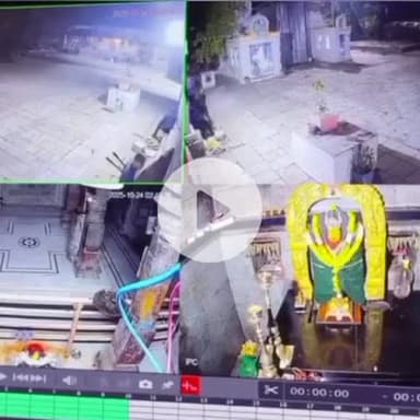 ಶಹಾಬಾದ: ಹೊನಗುಂಟಾ ಗ್ರಾಮದ ಚಂದ್ರಲಾಂಬ ದೇವಿಯ ಮೈಮೇಲಿನ ಚಿನ್ನಾಭರಣ, ನಗದು ಕಳ್ಳತನ: ಸಿಸಿ ಟಿವಿಯಲ್ಲಿ ಕೃತ್ಯ ಸೆರೆ