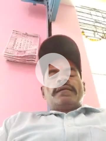 गुरारू में है विधायक अओपीश