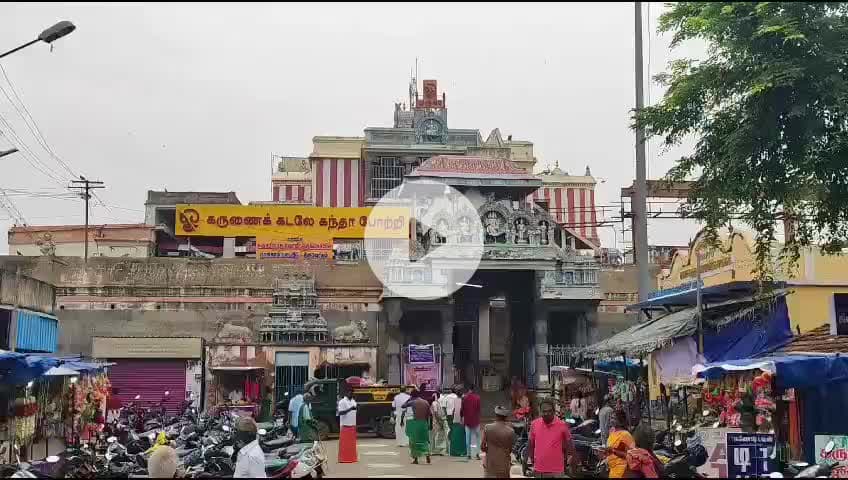 பாபநாசம்: கந்த சஷ்டி விழாவில் சூரசம்ஹாரம்... தஞ்சை அருகே சுவாமிமலை கோயிலில் குவிந்த பக்தர்கள்