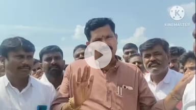 ಕನಕಗಿರಿ: ತುಂಗಭದ್ರಾ ಜಲಾಶಯ ದಿಂದ 2ನೇ ಬೆಳೆಗೆ ನೀರು ಒದಗಿಸಲು ಸಾಧ್ಯವಿಲ್ಲ ಜಲಾಶಯದ ಗೇಟ್ ಗಳ ದುರಸ್ತಿ ; ಸಚಿವ ಶಿವರಾಜ ತಂಗಡಗಿ ಹೇಳಿಕೆ