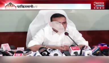 #छत्तीसगढ़ में #SIR पर सियासी संग्राम
स्वराज EXPRESS - 2
#एसआईआर #सियासत #निर्वाचन #प्रक्रिया #EC #ईसी #cg #chh