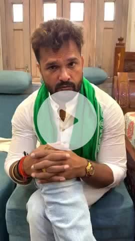 खेसारी लाल ने क्या कहा अपने वोटर के लिए
#khesari_yadav #khesarinews #rjdnews @news