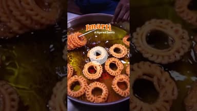#shortvideo Imarti 😍 #indiandessert #imarti #viral #trending #yshorts #food