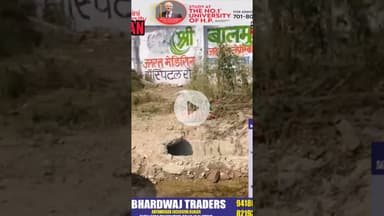 सोलन में NHAI का लापरवाही का खामियाजा भुगत रही सोलन की जनता #solan #NHAI #nhaiaction #nhai_official