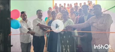 कॉलेज रोड स्थित #चूड़ामणि साहू के aim कोचिंग सेंटर में #निःशुल्क #कंप्यूटर प्रशिक्षण केंद्र हुआ उद्घाटन