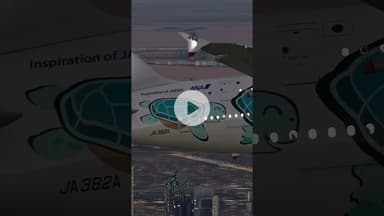 All Nippon Airways A380 flying in Dubai#aviation #dubai #airplane #flight || Voice of Sea ||