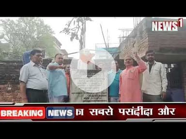 News1 बीजेपी की वरिष्ठ नेता मनीष पंकज मिश्रा ने लौह पुरुष की जयंती पर किया माल्यर्पण#news1 #लौहपुरुष