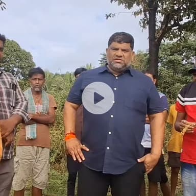 मालवण: सिंधुदुर्ग जिल्ह्यातील नुकसान ग्रस्त शेतकऱ्यांकडे सरकारने लक्ष द्यावे माजी आमदार वैभव नाईक