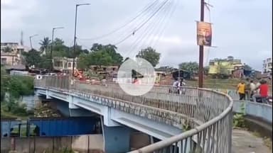 धनबाद/केंदुआडीह: धनबाद: बरमसिया ओवरब्रिज की मरम्मत का रास्ता साफ, 5 नवंबर से कार्य शुरू, पुल पर आवागमन बाधित रहेगा