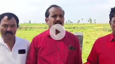 చిలుకూరు: రైతులకు ఎకరానికి రూ.30 వేలు ఇవ్వాలి: బేతవోలు గ్రామంలో సీపీఐ శ్రేణులు డిమాండ్