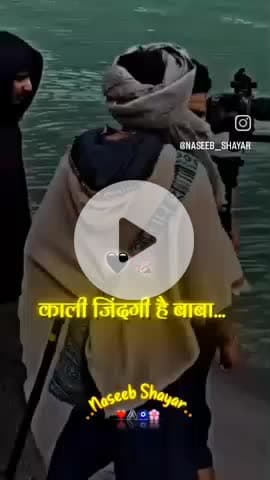 matlabi duniya mein Kaun Kisi ka hota
Kishan king