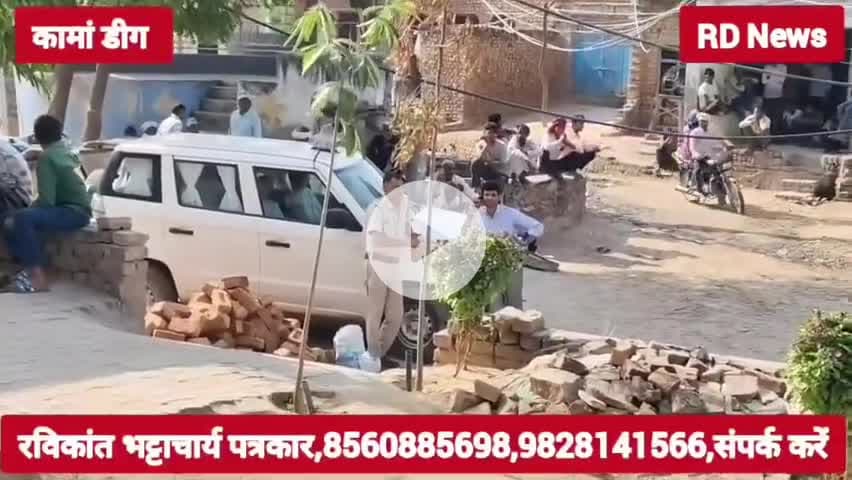 bodoli me d2 पक्षों में भोजन के