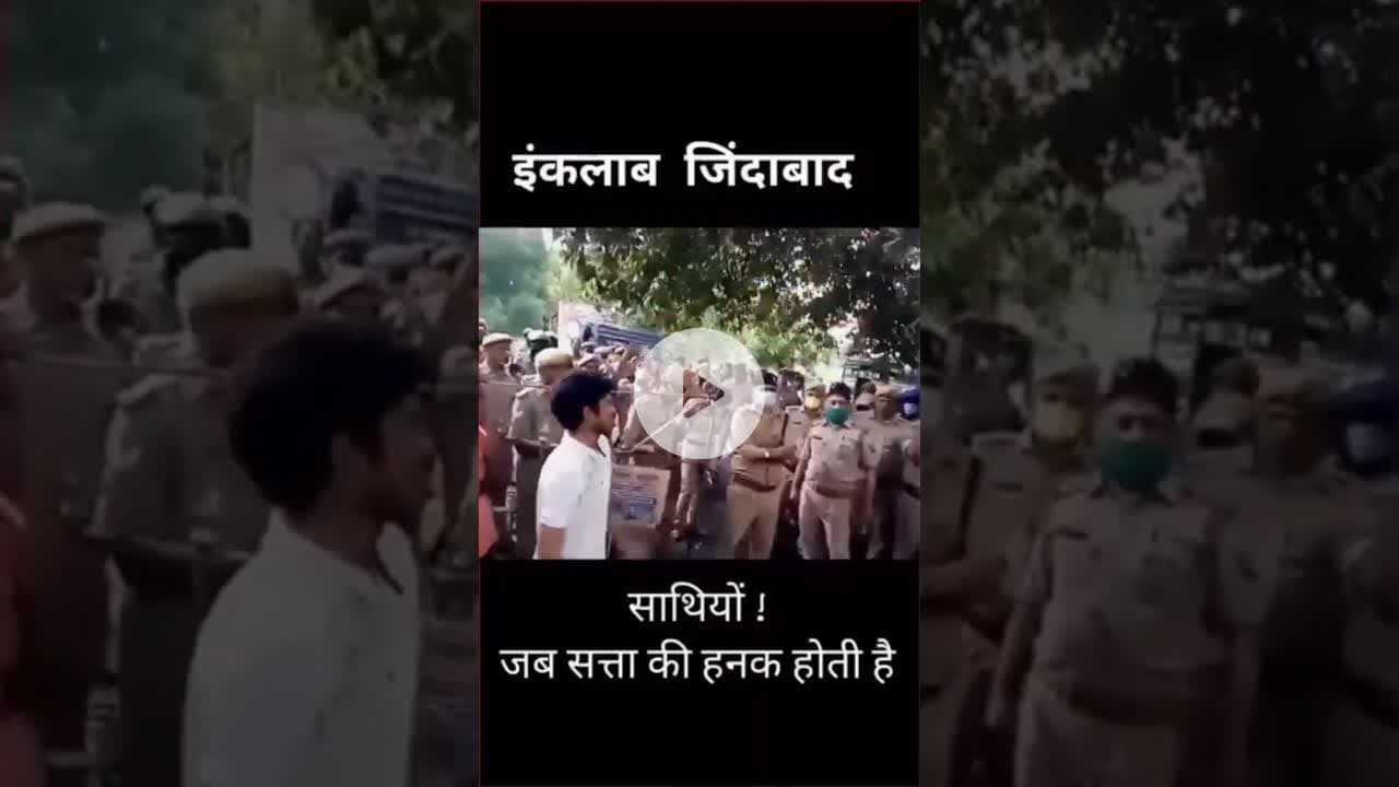 #indiakhabartv #shorts #viralnews #viralshorts #shortsvideo #shortsfeed #indiakhabartv