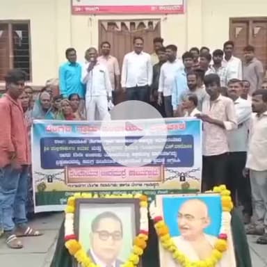 ಕಾಳಗಿ: ತೆಂಗಳಿ ಗ್ರಾಮ ಪಂಚಾಯತಿಗೆ ಬೀಗ ಜಡಿದು ಪಿಡಿಓ/ಅಧ್ಯಕ್ಷರ ಭ್ರಷ್ಟಾಚಾರ ವಿರುದ್ಧ ಸಿಡಿದೆದ್ದ ಗ್ರಾಮಸ್ಥರು