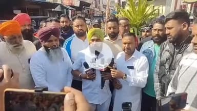 ਨਕੋਦਰ: ਨਕੋਦਰ ਵਿਖੇ ਐਸੀ ਭਾਈਚਾਰੇ ਨੇ ਰਾਜਾ ਵੜਿੰਗ ਦੇ ਖਿਲਾਫ ਕੀਤਾ ਰੋਸ ਪ੍ਰਦਰਸ਼ਨ