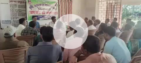 पाकुड़िया: एटिक भवन में पाकुड़िया में प्रखंड स्तरिय रवि फसल पर कार्यशाला आयोजित, जुटे प्रगतिशील किसान #kcc