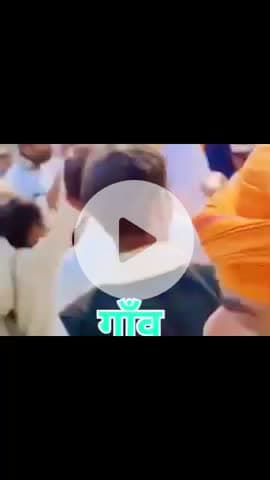 #चैनपुर
आज जन आशीर्वाद यात्रा के क्रम में चैनपुर प्रखंड के गाँव मोहल्ला कस्बा टोला #चैनपुर में, भर भर के प्यार दुलार आश