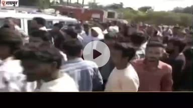 Cg Raipur टेकारी road के पास ( कार ने मारी bike 🚳 सवार दूध वाले को टक्कर ) मौके पर मौत होगाई