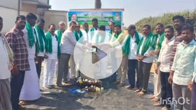 కుల్కచర్ల: కుల్కచర్ల మండలంలోని పలు గ్రామాలలో వరి ధాన్యం కొనుగోలు కేంద్రాలను ప్రారంభించిన మండల పిఎసిఎస్ మొగులయ్య