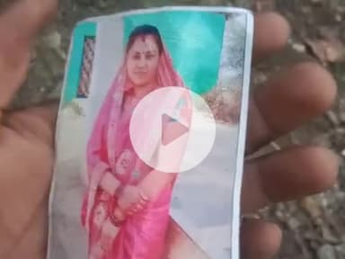 jis Kisi ko bhi is mahila dikhai de to is nambar par coll kare 9753975278