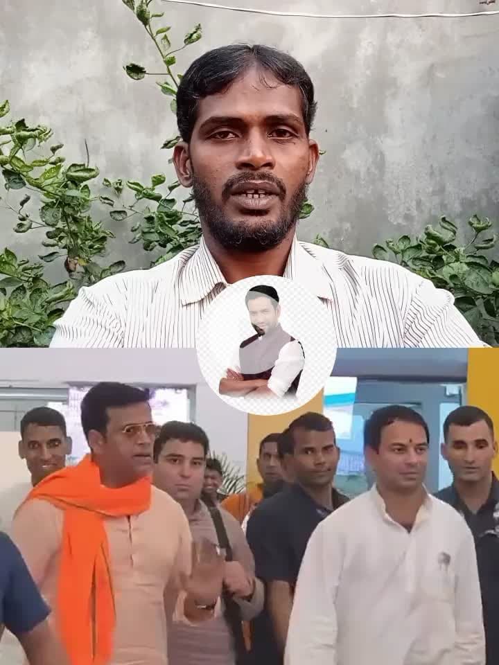 एनडीए में शामिल होंगे #तेजस्वी प्रताप यादव इस विषय पर दिनेश लाल #यादव ने क्या बोला सुनिए....... #मुन्ना कुमार उर्फ मुन्ना प्रताप सिंह कुशवाहा सोशल मीडिया संयोजक भाजपा ओ.बी.सी मोर्चा सारण पूर्वी