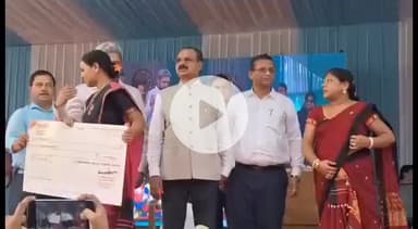 বাঘবৰ: মন্দিয়াত মুখ্যমন্ত্ৰী মহিলা উদ্যমিতা অভিযানৰ অধীনত পুঁজি প্ৰদান অনুষ্ঠানত মন্ত্ৰী চন্দ্ৰ মোহন পাটোৱাৰীৰ অংশ গ্ৰহণ