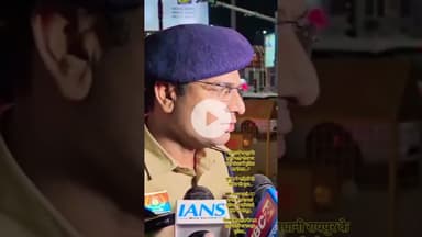 बड़ी खबर #jb #news #राजधानी रायपुर के हाई अलर्ट दिल्ली की घटना के बाद हाई अलर्ट#