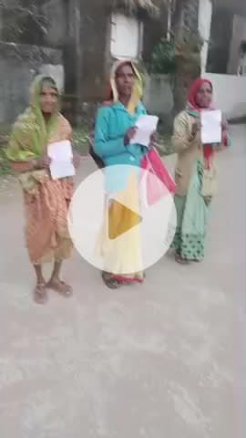 umred tahsil ke gram pachdhar mein sthit Bhumi ka mamla