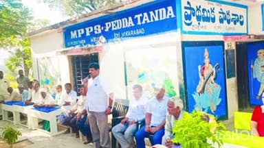 దోమ: దాతల సహకారం పేద విద్యార్థులు ఉన్నత విద్యను అభ్యసించడానికి అవకాశం: ఎంఈఓ వెంకట్