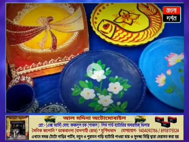 সালারে শিল্প-সাহিত্যের মিলনমেলা, আকর্ষণের কেন্দ্র ২৫০ বছরের পুরনো কোরআন