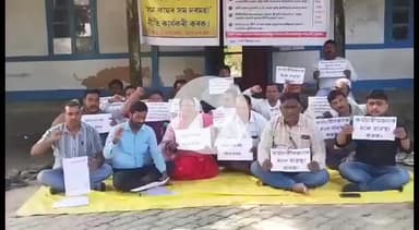 চেঙা: চেঙা উন্নয়ন খণ্ডত পঞ্চায়ত আৰু গ্ৰামোন্নয়ন বিভাগৰ ঠিকাভিত্তিক কৰ্মচাৰীৰ ধৰ্মঘটৰ সামৰণি