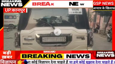 वन स्टॉप सेंटर का राज्य महिला#आयोग सदस्य ने किया औचक निरीक्षण@