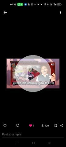 भ्रष्टाचार में लिप्त कोन कोन #News24 @aajtaknews001