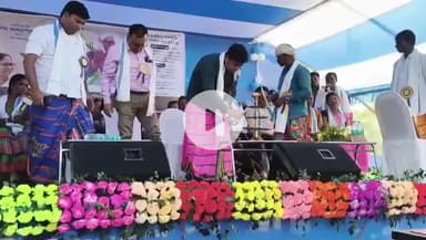 গড়বেতা ২: গোয়ালতোড়ের রাজবাঁধ ফুটবল ময়দানে বিরসা মুন্ডার সার্ধশতবর্ষ উদযাপন ও জয় জোহার মেলার আয়োজন