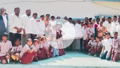 దోమ: బొంపల్లి ప్రభుత్వ పాఠశాలలో ఆర్టిఫిషియల్ ఇంటలిజెన్స్ డిజిటల్ తరగతులు: ఎంఈఓ వెంకట్