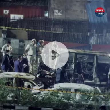 दिल्ली रेड फोर्ट धमाका: Packet App से आतंकी लिंक, 13 की मौत – जांच तेज़
#DelhiBlast #RedFort