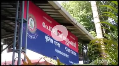 ഒറ്റപ്പാലം: ചെർപ്പുളശ്ശേരി സർക്കിൾ ഇൻസ്പെക്ടറെ പോലീസ് കോട്ടേഴ്സിൽ മരിച്ച നിലയിൽ കണ്ടെത്തി