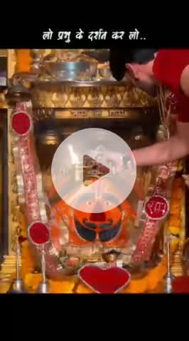 बाला जी 🙏🚩@जय श्री राम 🙏🚩🚩🚩