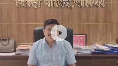 विक्रमगड: जिल्ह्यात 17 नोव्हेंबर ते 2 डिसेंबर दरम्यान राबविण्यात येणार कुष्ठरुग्ण शोध मोहीम; मुख्य कार्यकारी अधिकारी मनोज रानडे
