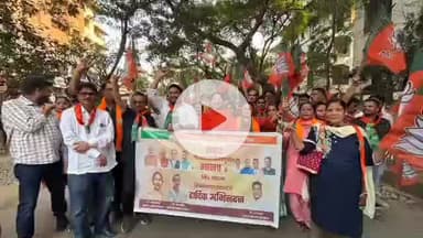 विक्रमगड: वसई येथे भाजपच्या वतीने बिहार निवडणुकीतील विजयाचा साजरा करण्यात आला जल्लोष