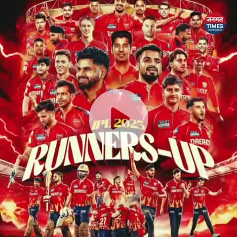 Punjab Kings ने Maxwell को किया रिलीज, IPL 2025 में 4 बड़े बदलाव
#IPL2025 #PunjabKings #Maxwell #CricketNews