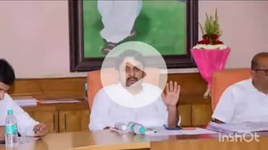 पलूस: पलूस नगरपरिषद निवडणुकीच्या पार्श्वभूमीवर आमदार विश्वजीत कदम यांची पलूस मध्ये आढावा बैठक